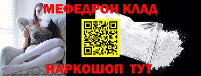 кокаин колумбия Малгобек