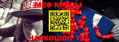 дживик Можга
