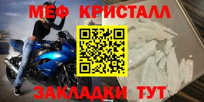 ГАЛЛЮЦИНОГЕННЫЕ ГРИБЫ Малоярославец