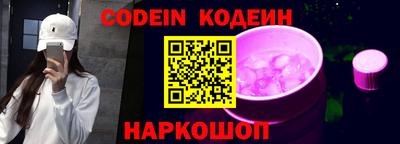 ГАЛЛЮЦИНОГЕННЫЕ ГРИБЫ Малоярославец