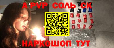 ГАЛЛЮЦИНОГЕННЫЕ ГРИБЫ Малоярославец