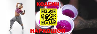 MESCALINE Балашиха