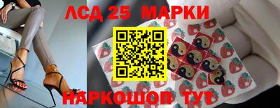 ГАЛЛЮЦИНОГЕННЫЕ ГРИБЫ Малоярославец