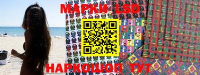 винт Балаково