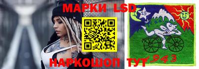 дживик Можга