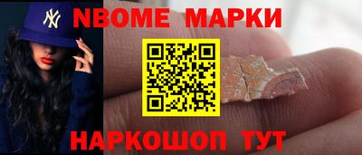 кокаин колумбия Малгобек