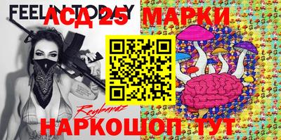 ГАЛЛЮЦИНОГЕННЫЕ ГРИБЫ Малоярославец