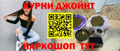 ALPHA-PVP Балахна