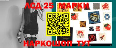 соль курить ск Можайск