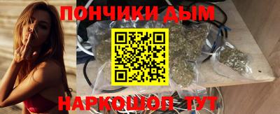 кокаин Мариинск