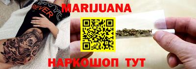 кокаин колумбия Малгобек