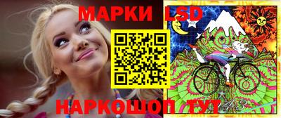 винт Балаково