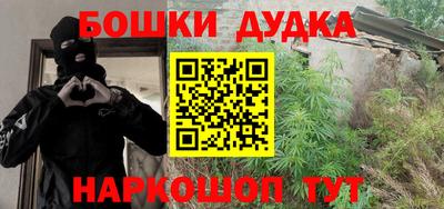 ALPHA-PVP Балахна