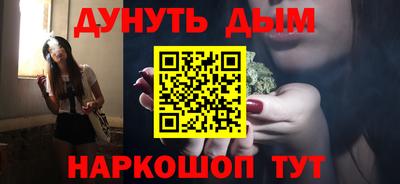 ГАЛЛЮЦИНОГЕННЫЕ ГРИБЫ Малоярославец