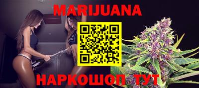 MESCALINE Балашиха