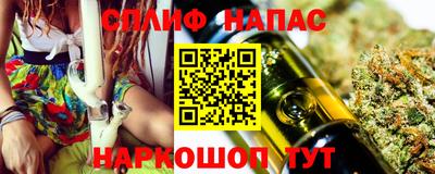 ГАЛЛЮЦИНОГЕННЫЕ ГРИБЫ Малоярославец