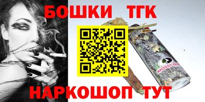 кокаин колумбия Малгобек