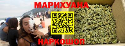 кокаин колумбия Малгобек