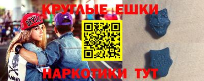 соль курить ск Можайск