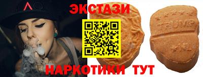 MESCALINE Балашиха