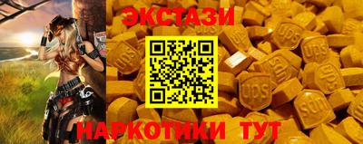кокаин колумбия Малгобек