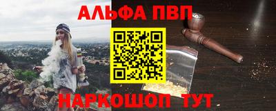 ГАЛЛЮЦИНОГЕННЫЕ ГРИБЫ Малоярославец