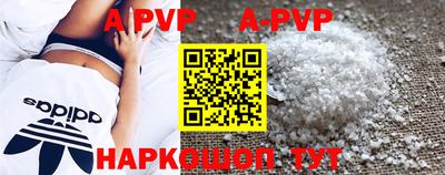 ГАЛЛЮЦИНОГЕННЫЕ ГРИБЫ Малоярославец