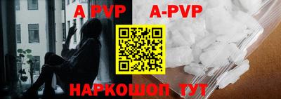 MESCALINE Балашиха