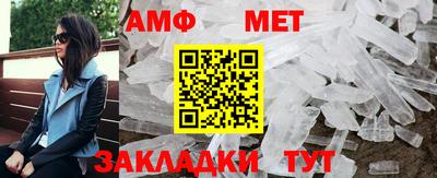 ГАЛЛЮЦИНОГЕННЫЕ ГРИБЫ Малоярославец