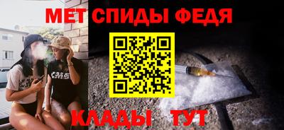 дживик Можга