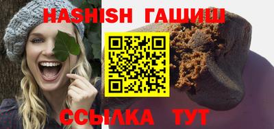 MESCALINE Балашиха