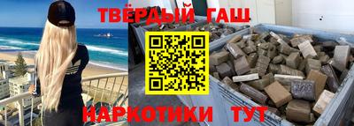 ГАЛЛЮЦИНОГЕННЫЕ ГРИБЫ Малоярославец
