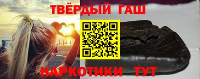 MESCALINE Балашиха