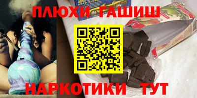 ALPHA-PVP Балахна