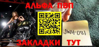 кокаин колумбия Малгобек