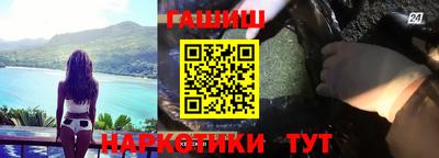 ГАЛЛЮЦИНОГЕННЫЕ ГРИБЫ Малоярославец