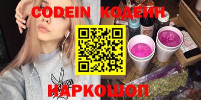 дживик Можга